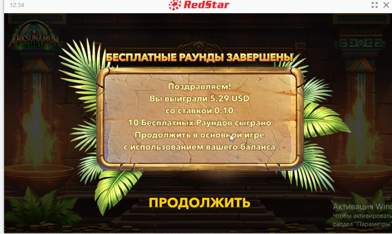 2025 07 18 12 34 49 png