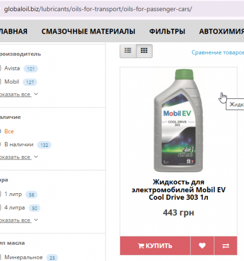 2026 02 05 16 20 09 png