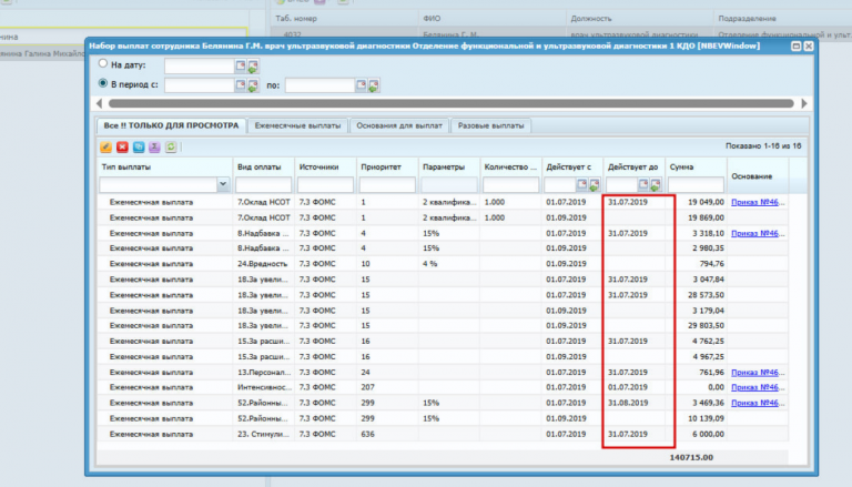 2025 10 28 09 04 51 png