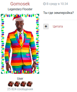 2026 04 25 22 24 03 png