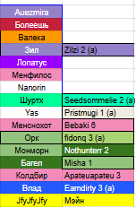 2025 11 20 00 44 31 png