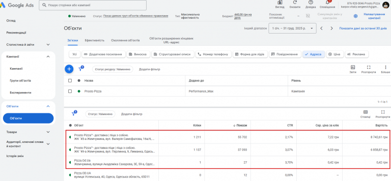 2026 02 04 16 35 53 png