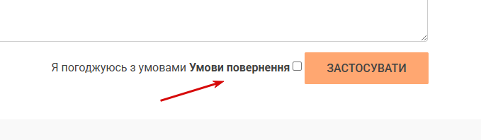 2025 10 29 12 53 28 png