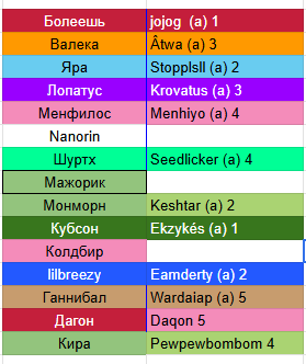 2026 06 06 02 01 14 png