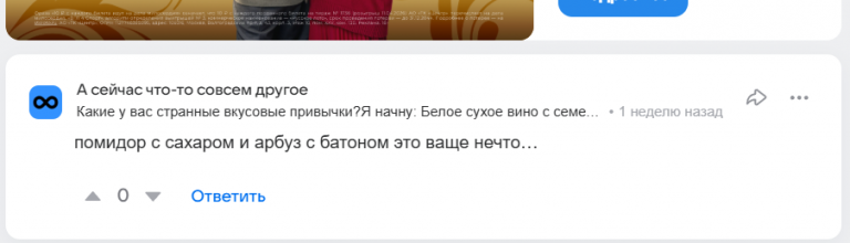 2026 04 03 20 33 34 png