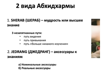 2025 09 27 18 14 21 png