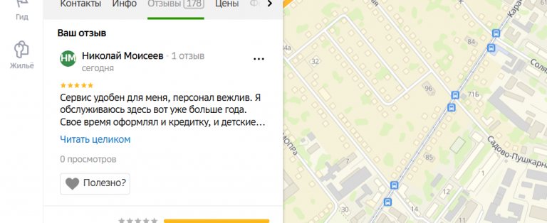 2025 11 15 19 54 51 png