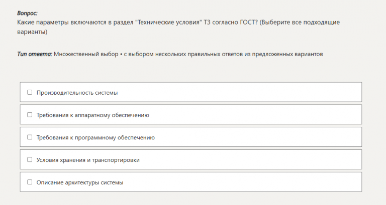 2026 01 07 11 51 18 png