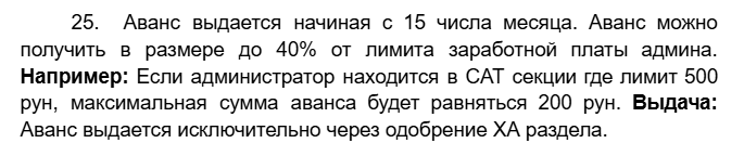 2025 12 06 18 53 09 png