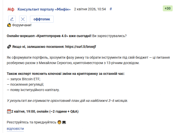 2026 04 02 12 16 33 png