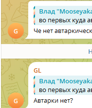 screenshot 2025 07 15 002 png
