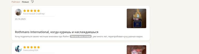 2025 10 23 17 53 48 png