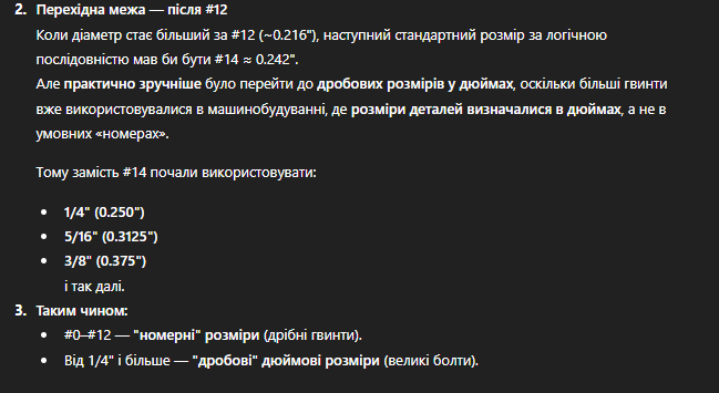 2025 10 28 16 34 49 png