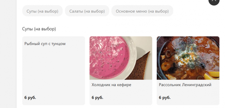 2026 04 03 15 03 19 png