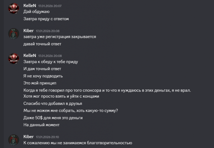 2026 07 04 02 01 55 png