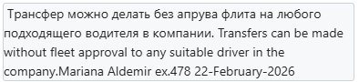 2026 10 02 17 57 58 png