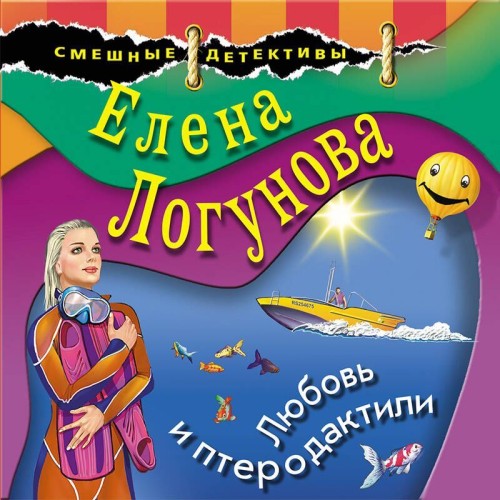 1 лип jpg