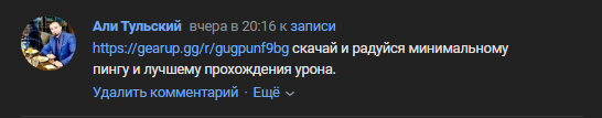 2025 06 23 10 05 32 png