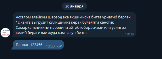 2026 04 14 15 54 19 png