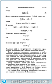 thumb e86ea5de591e4713c3137c9e7126c164 png