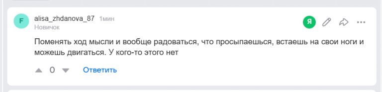 2026 01 28 19 01 11 png