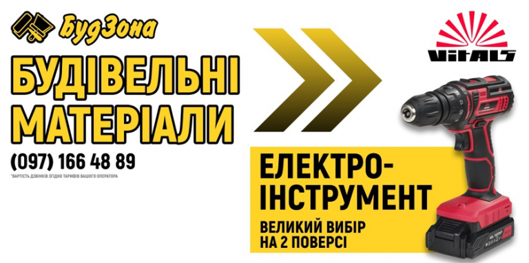 2025 10 28 12 08 28 png