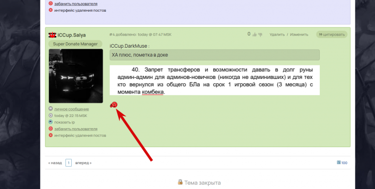 2025 12 02 01 12 07 png