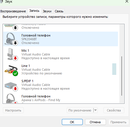 2026 03 23 13 26 15 png