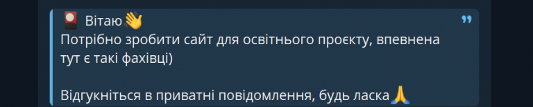 2025 12 09 16 30 32 png