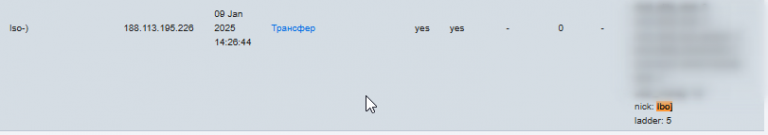 2025 12 13 17 14 12 png