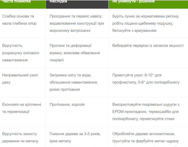 2026 01 14 00 41 05 png