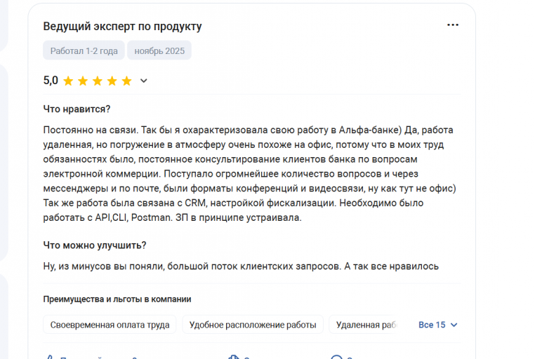 2025 12 01 14 05 46 png