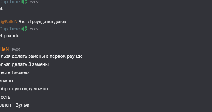 2026 06 28 19 12 29 png