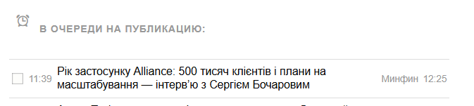 2025 10 07 11 40 42 png