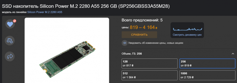 2025 11 29 15 39 36 png