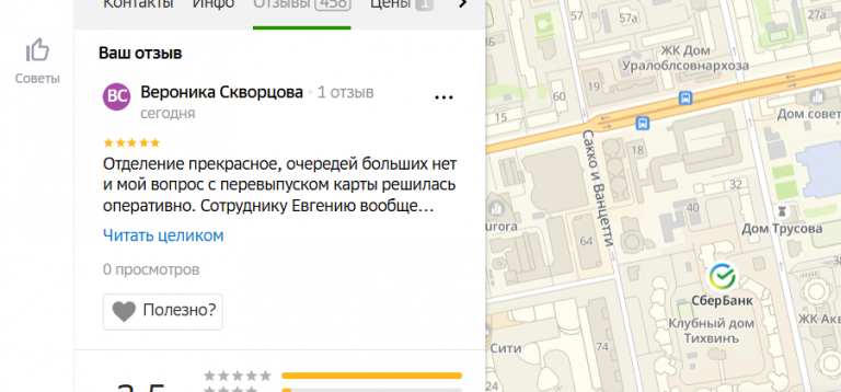 2025 10 23 17 43 24 png