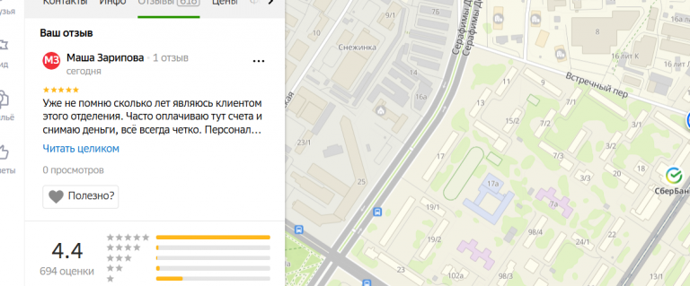 2025 11 03 14 26 03 png