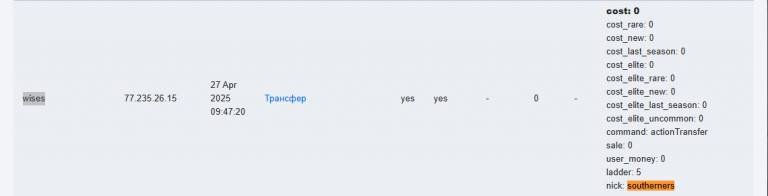 2026 02 12 18 05 15 png