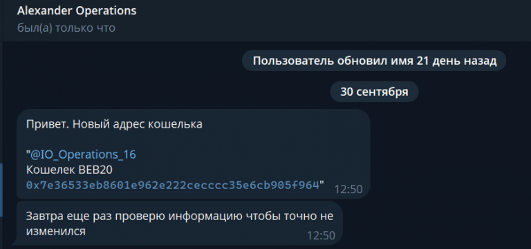 2026 09 30 13 06 01 png