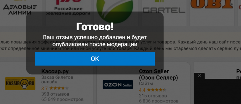 2025 09 19 14 41 03 png
