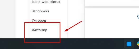 2025 10 22 14 56 20 png