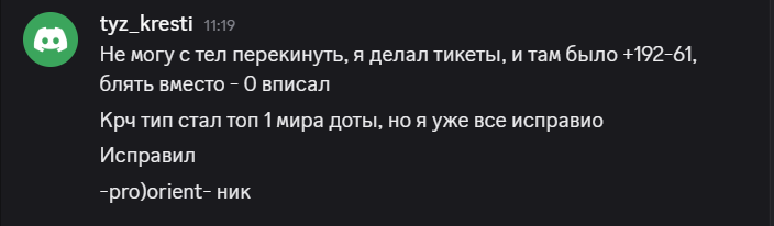 2026 08 07 11 59 44 png