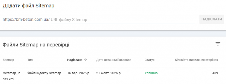 2025 10 23 17 06 43 png