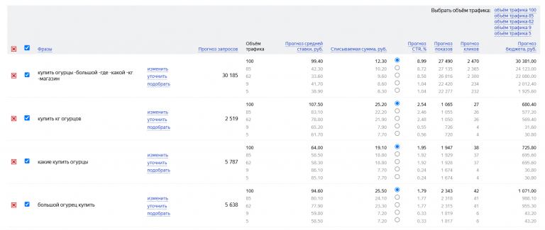 2025 10 24 20 04 08 png