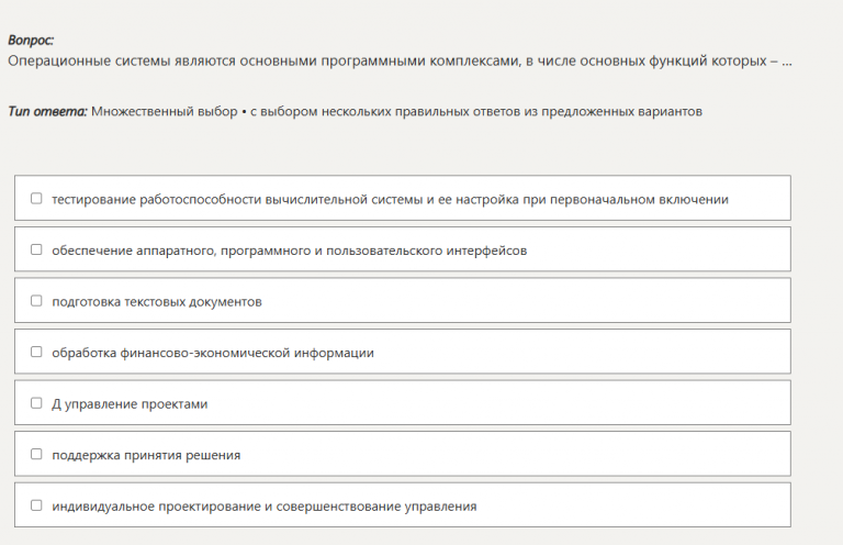 2026 01 10 20 42 04 png