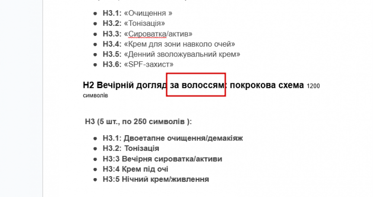 2025 11 24 09 21 44 png