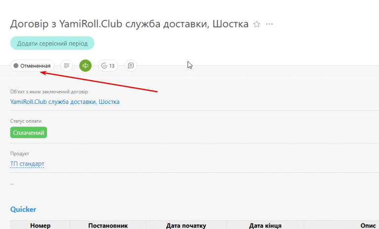 2026 01 16 17 06 53 png