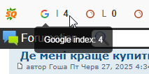 2025 07 08 17 14 38 png