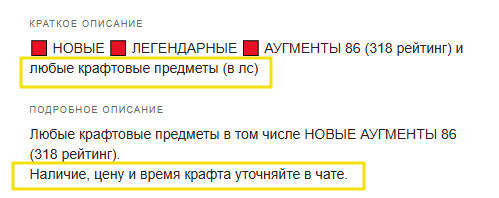 2025 07 29 19 37 33 png