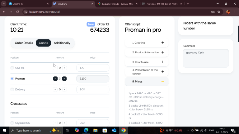 2025 10 24 10 43 38 png